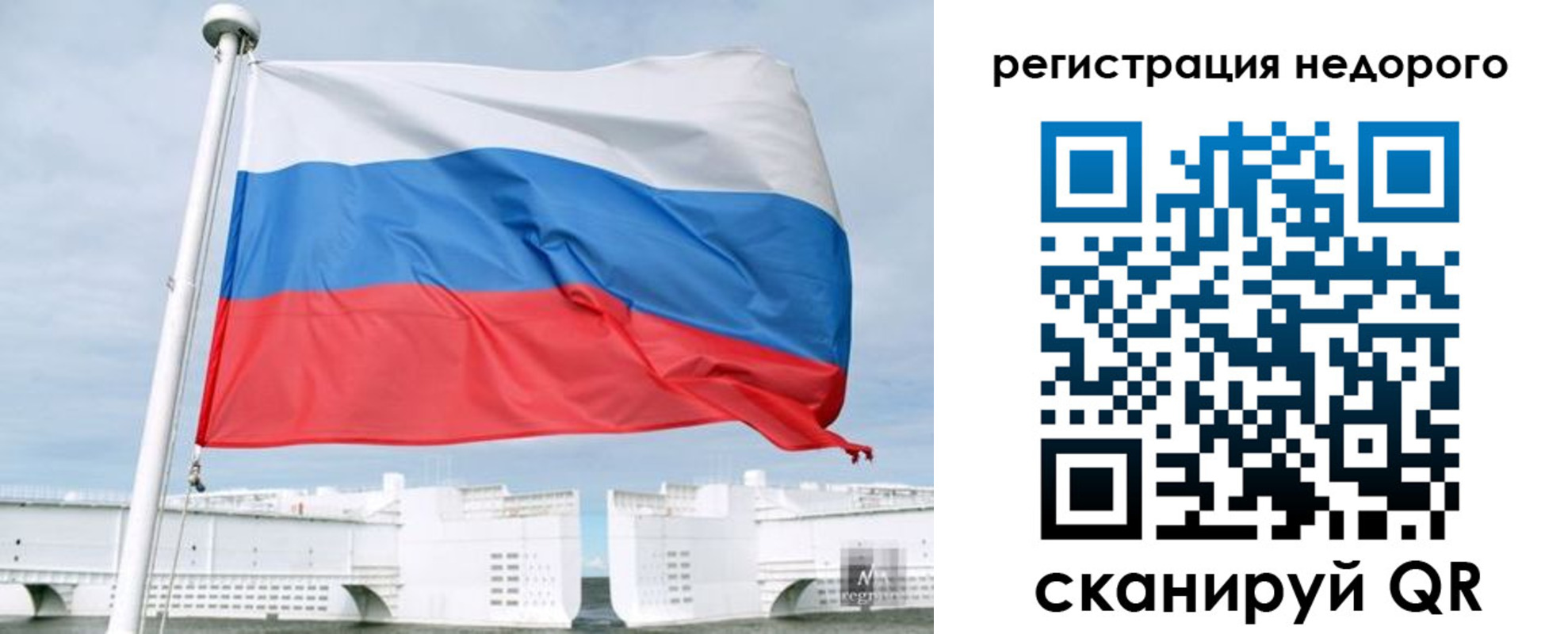 найти адрес прописки в Подпорожье